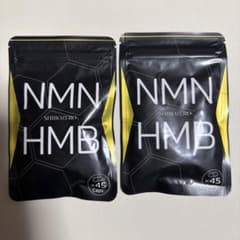 シボゼロ NMN HMB サプリメント 2袋セット - メルカリ