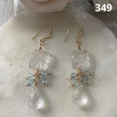 14kgf クリスタルカービングのピアス - メルカリ