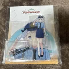 学園アイドルマスター　 お仕事体験フェア　アクリルスタンド 葛城リーリヤのサムネイル