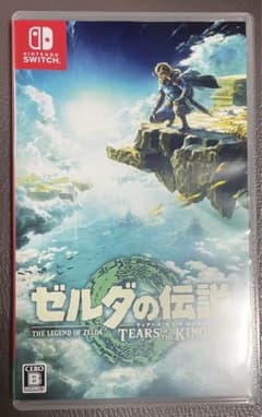ゼルダの伝説 ティアーズ オブ ザ キングダムのサムネイル