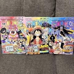 初版】【帯付きチラシ付き】ONE PIECE 99巻100巻 101巻セット - メルカリ