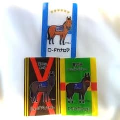 JRA Welcomeチャンス クリアカード 3枚セット - メルカリ