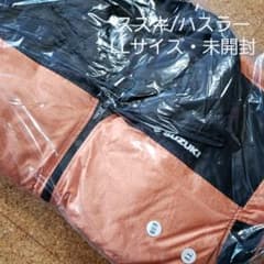 スズキ/ハスラー　LLサイズ中綿入りジャンパーのサムネイル