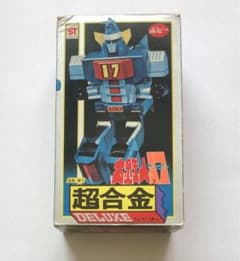 大鉄人17 超合金 DELUXE GA-81 - メルカリ