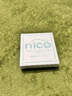 nico soap natural baby soap nico 敏感肌用ベビ…のサムネイル