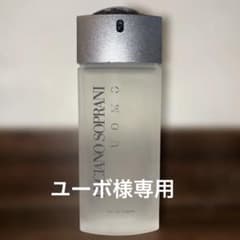 香水のサムネイル