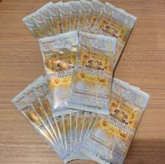 新品未開封】遊戯王 リミットオーバーコレクション 22パック サーチ