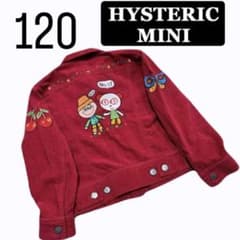 ★ヒステリックミニ★希少レア＊ジャケット＊110cm HYSTERIC MINI ヒステリックミニ ジャケット ヒスミニ 希少 レア