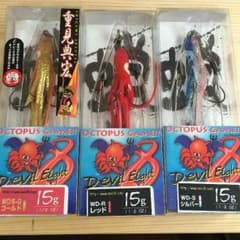 デビルエイト ワンナックのサムネイル