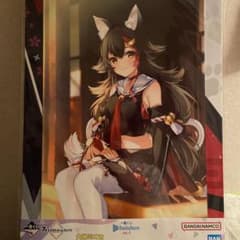 ホロライブ一番くじ　ビジュアルボード　大神ミオのサムネイル