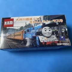 トミカ限定品 未開封 大井川鉄道 C11 きかんしゃトーマス号 - メルカリ