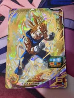 スーパードラゴンボールヒーローズ MM5-022 ベジータ - メルカリ