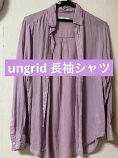 300円オークション☆》ungrid パープル長袖 シャツ - メルカリ