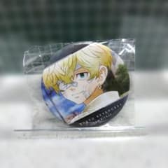 6月15日まで】缶バッジ 松野千冬 - メルカリ