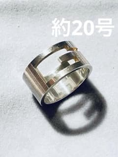 【美品】GUCCI グッチ ブランテッドカットアウトGリング 約20号 925のサムネイル