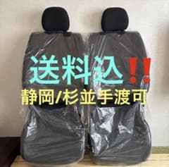 新車外し ハイエース8型純正フロントシート（運転席/助手席）スーパー