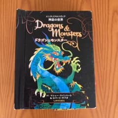 m50005617405_1.jpg?1713678512