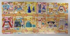 アイカツ　カード　有栖川おとめ　まとめ売りのサムネイル