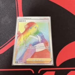ふりそでhrのサムネイル
