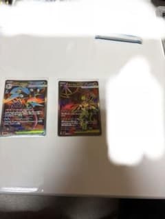 ポケモンカード メガゲッコウガ　メガジガルデSR2枚セット