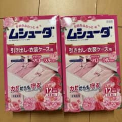 ムシューダ 引き出し 衣装ケース用 やわらかフローラル 24個入×2箱のサムネイル