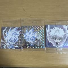HUNTER×HUNTER キルア3種のサムネイル