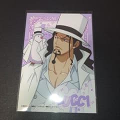 ワンピース ONE PIECE ロブ・ルッチ ジャンフェス 2025 ブロマイド 