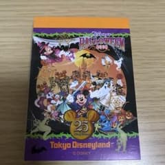しとろん様専用のサムネイル
