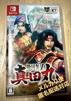 Nintendo Switch 戦国無双 真田丸 - メルカリ