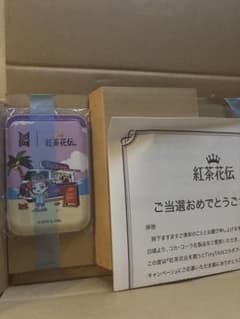 판매 가격 TinyTAN 홍차 꽃전 콜라보 카드 케이스