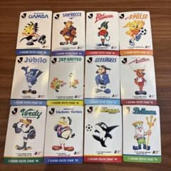 レア Jリーグ初期 エキサイトステージ94 記念グッズセット - メルカリ