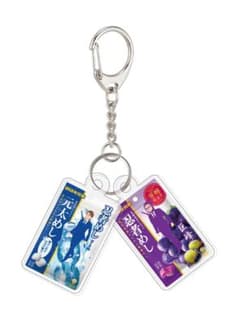 元太めしチャーム 忍者めし Travis Japan 松田元太 - メルカリ