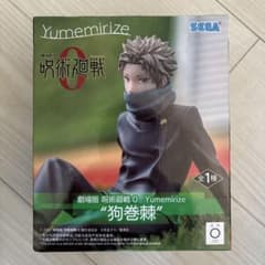 呪術廻戦 狗巻棘 Yumemirize フィギュア - メルカリ