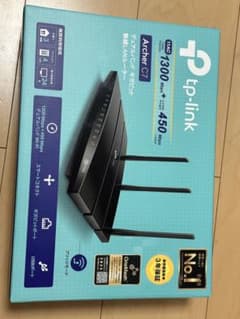 TP-Link Archer C7 無線LANルーターのサムネイル