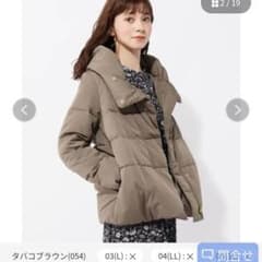 あや様　grove　ダウンジャケット　Ｍのサムネイル