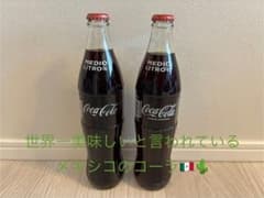 Coca-Cola メキシコ製 500ml ガラス瓶 - メルカリ