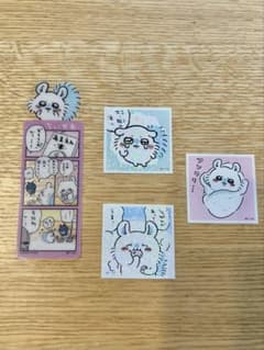 ちいかわ　モモンガ　グッズ　まとめ売りのサムネイル