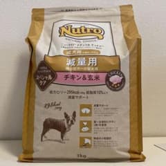 ニュートロナチュラルチョイス減量用 超小型犬～小型犬用 成犬用チキン＆玄米3kgのサムネイル