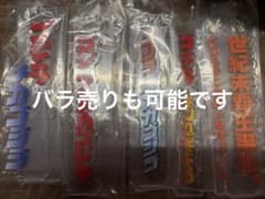 一番くじ ゴジラ MACHINECHRONICLE メカゴジラ アクリルスタンド