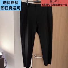 ユニクロ　スマートアンクルパンツ ブラック XL