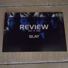 GLAY REVIEW BEST OF GLAY ポストカードセットのサムネイル