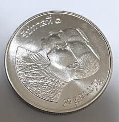 タイ 200年記念 600バーツ銀貨 未使用 - メルカリ