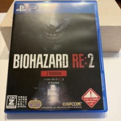 PS4 バイオハザードRE:2 Z VERのサムネイル