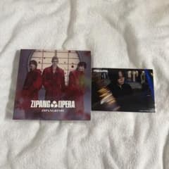 ZIPANG OPERA ZIPANGRIMM 佐藤流司ブロマイドセットのサムネイル