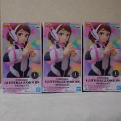 僕のヒーローアカデミア GLITTER&GLAMOURS 麗日お茶子 3体セット