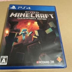 マインクラフト　Minecraft PS4のサムネイル