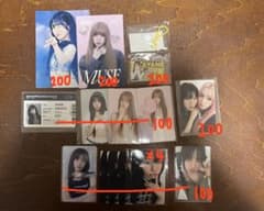 ME:I 高見文寧 トレカ グッズ まとめ売り - メルカリ