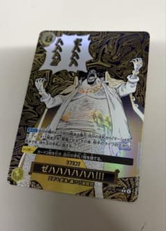 ワンピースカード ゼハハハハハハ!!! OP06-116 | Mercari