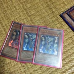 遊戯王のサムネイル