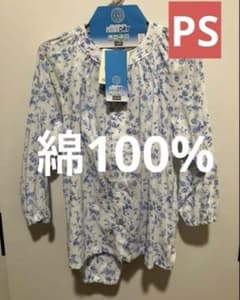 레이디스 P 쁘띠 사이즈 잠옷 쁘띠 S 사이즈 여성 의류 파이버 드라이